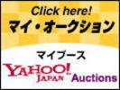 Go to Yahoo Store